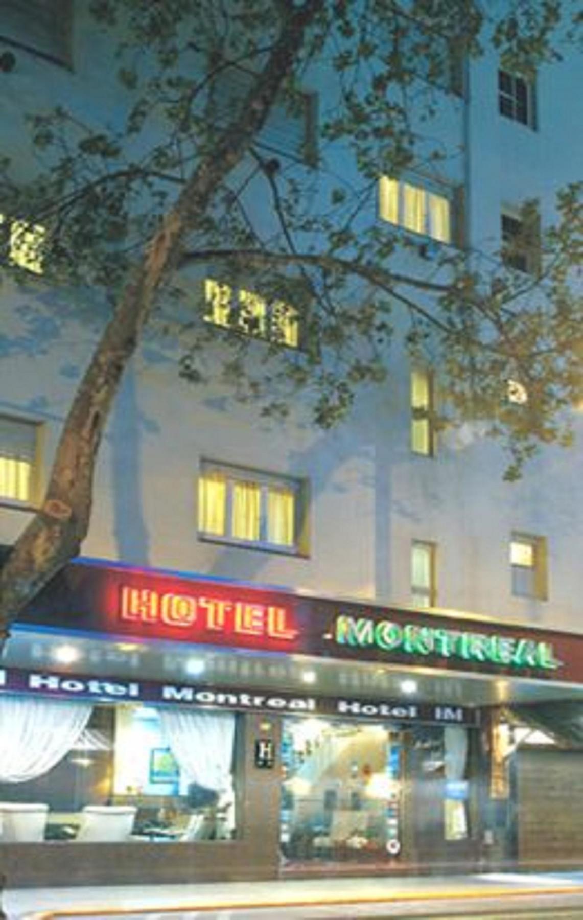 Hotel Montreal Mar del Plata Zewnętrze zdjęcie